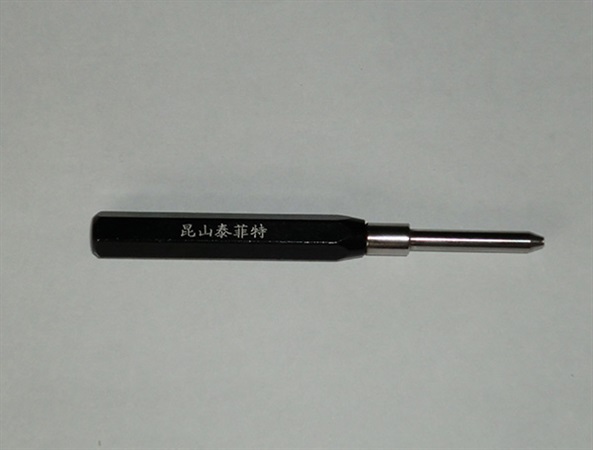 350T全自動平板硫化機(jī)